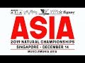 Musclemania Asia (Singapore) - Registration