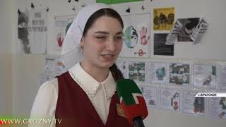 Чеченские старшеклассники посоревновались в знании английского языка