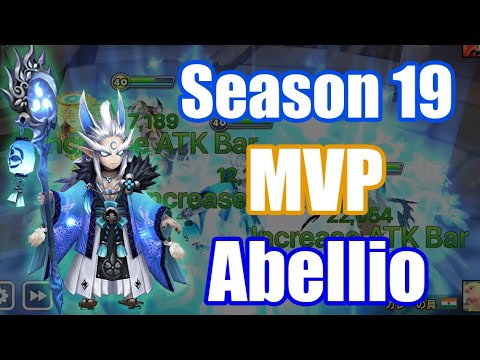 【Summoners War | Curry's RTA】Season 19 MVP Abellio, he is new tier SSS!