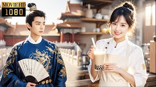 Una chef viaja al pasado, conquista al príncipe con bubble tea y se convierte en princesa.