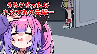 陰で先輩の悪口を言うも聞かれてしまうヴィヴィ【ホロライブ手描き切り抜き/綺々羅々ヴィヴィ/戌神ころね】