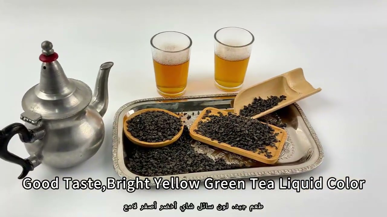 China Gunpowder Green Tea 3505A