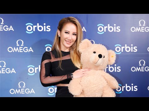 OMEGA Opens New Taipei 101 Boutique with Orbis and Coco Lee | OMEGA thumnail