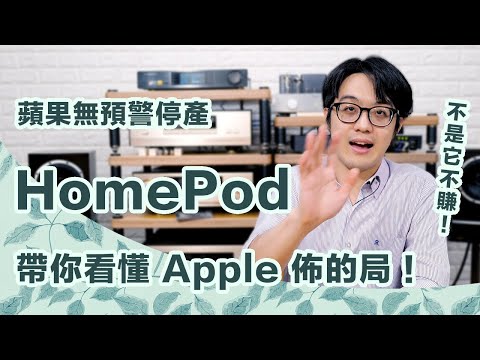 陳寗 寗可好物有限公司 臺北市大同區華亭街45號1樓 52295413 Twinc台灣公司網公司行號搜尋