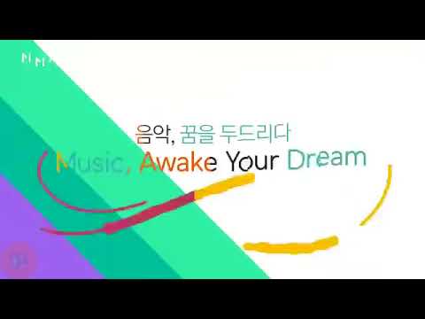 Melon Music Awards 2017 Part 1 Full HD