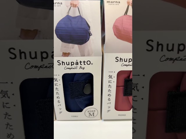 Vídeo relacionado con Miss Chapas | Tote Bag Madrina | Bolsa de algodón personalizada y eco-friendly, regalo ideal para madrinas, diseño único y práctico