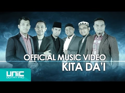 UNIC - Kita Da'i ft Hazamin Inteam, Hafiz Hamidun, Suhaimi Saad & Razin Mestica (OMV) ᴴᴰ