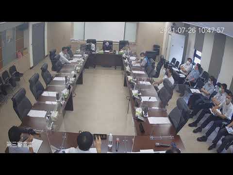 1100726第19屆第5次定期會(第三審查室-工務處)