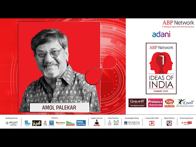 Ideas Of India