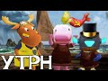 YTPH LOS BACKYARDIGANS TASHA SOCIALISTA PARODIA