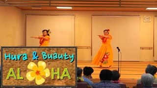 ワイメア　イ　カ　ライ　Waimea I Ka La`i HURA