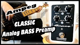 Video thumbnail for Ampeg Classic Analog Bass Preamp by Jo Bass