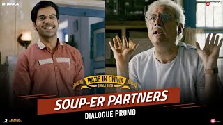 more_videos movie image - 1