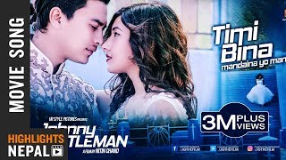 Timi Bina Mandaina Yo Maan - New Nepali Movie JOHNNY GENTLEMAN Song | Paul Shah, Aanchal Sharma