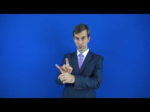 опровергнуть