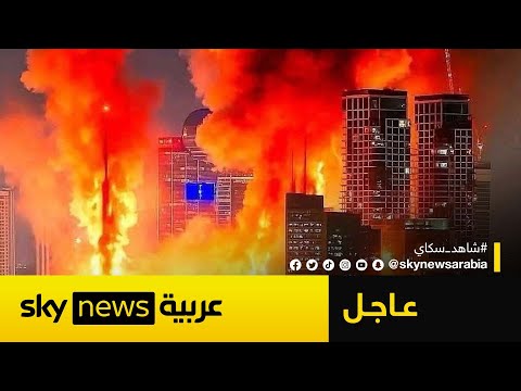 فيديو | إيران تهدد: الهجمات ضد إسرائيل ستتواصل بوتيرة متصاعدة