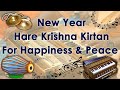 Hare Krishna Hare Rama Beautiful Chant Krishna Bhajan Krishna Maha Mantra NONSTOP