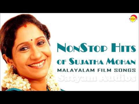 Nonstop Hits of Sujatha Mohan | Malayalam Film Songs