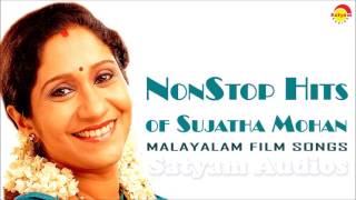 Nonstop Hits of Sujatha Mohan  Malayalam Film Song