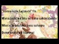 Kamisama Hajimemashita Hanae Lyrics