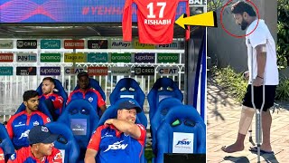 Rishabh Pant Jersey in Delhi Capitals Dugout, Pic goes Viral on Internet IPL 2023 DC vs LSG Match