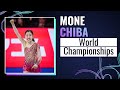 Mone CHIBA JPN Women Short Program ISU World Championships Boston 2025 FigureSkating