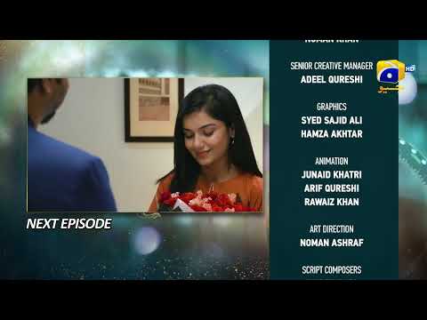 Baylagaam Episode 63 Teaser - HAR PAL GEO
