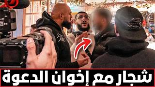 اتصل بالقوات الخاصة لنا