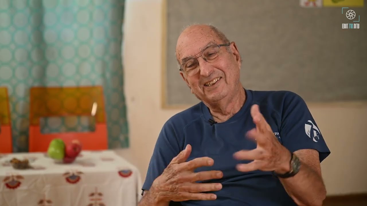 סיו (יוסי) שצקי, מיכל אברהמי שצקי