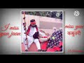 WhatsApp Status Kabutari Bole Kabutar Se