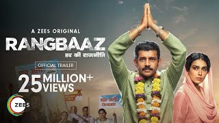 Rangbaaz: Darr Ki Rajneeti - OFFICIAL TRAILER (HD) | A ZEE5 Original | Watch Now on ZEE5