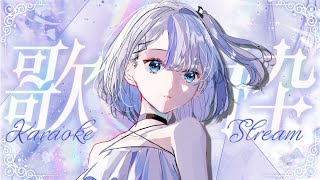 【歌枠】声だし....【音ノ乃のの】
