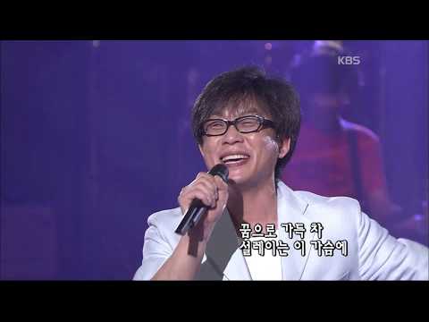 전영록 - '사랑은 연필로 쓰세요' [콘서트7080, 2005] | Jeon Young-Rok  - 'Write love with a pencil'