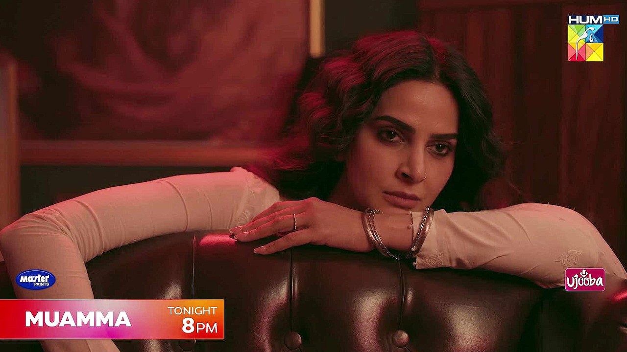 Muamma New Episode 17 PROMO - Watch Tonight At 08 Pm [ Saba Qamar & Ali Ansari ] - HUM TV