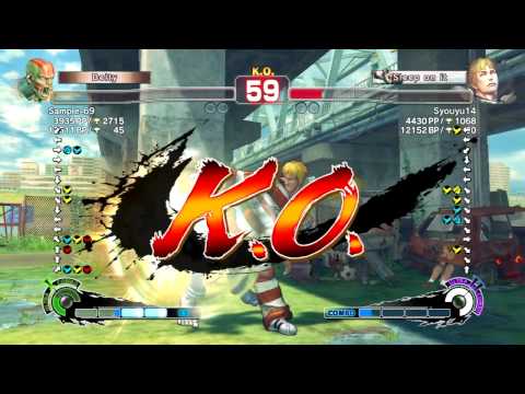 SSF4 AE Ver. 2012: PSN Ranked Matches - 02-06-2012