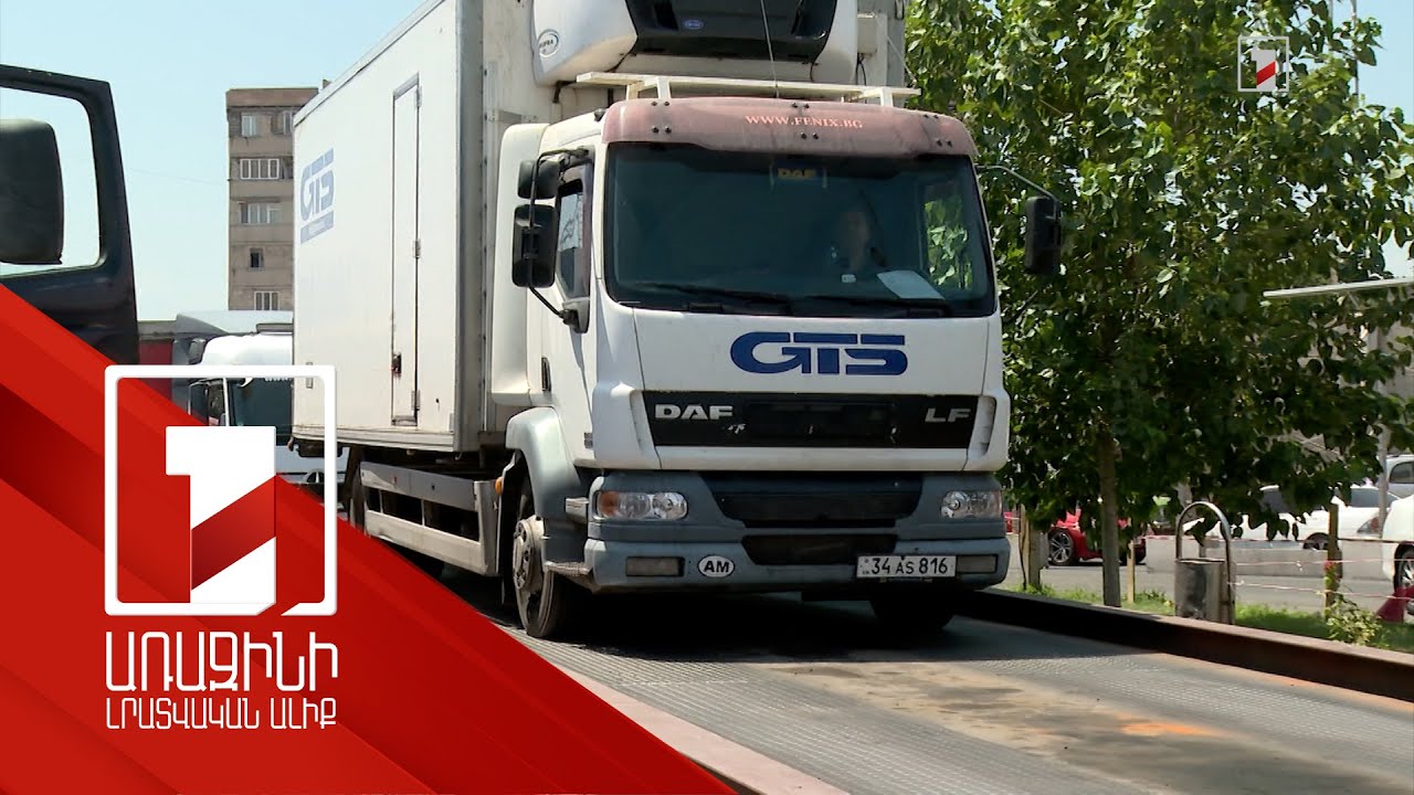 7 ամսում Իրանի և Հայաստանի միջև առևտրաշրջանառությունը հասել է շուրջ 397 մլն դոլարի