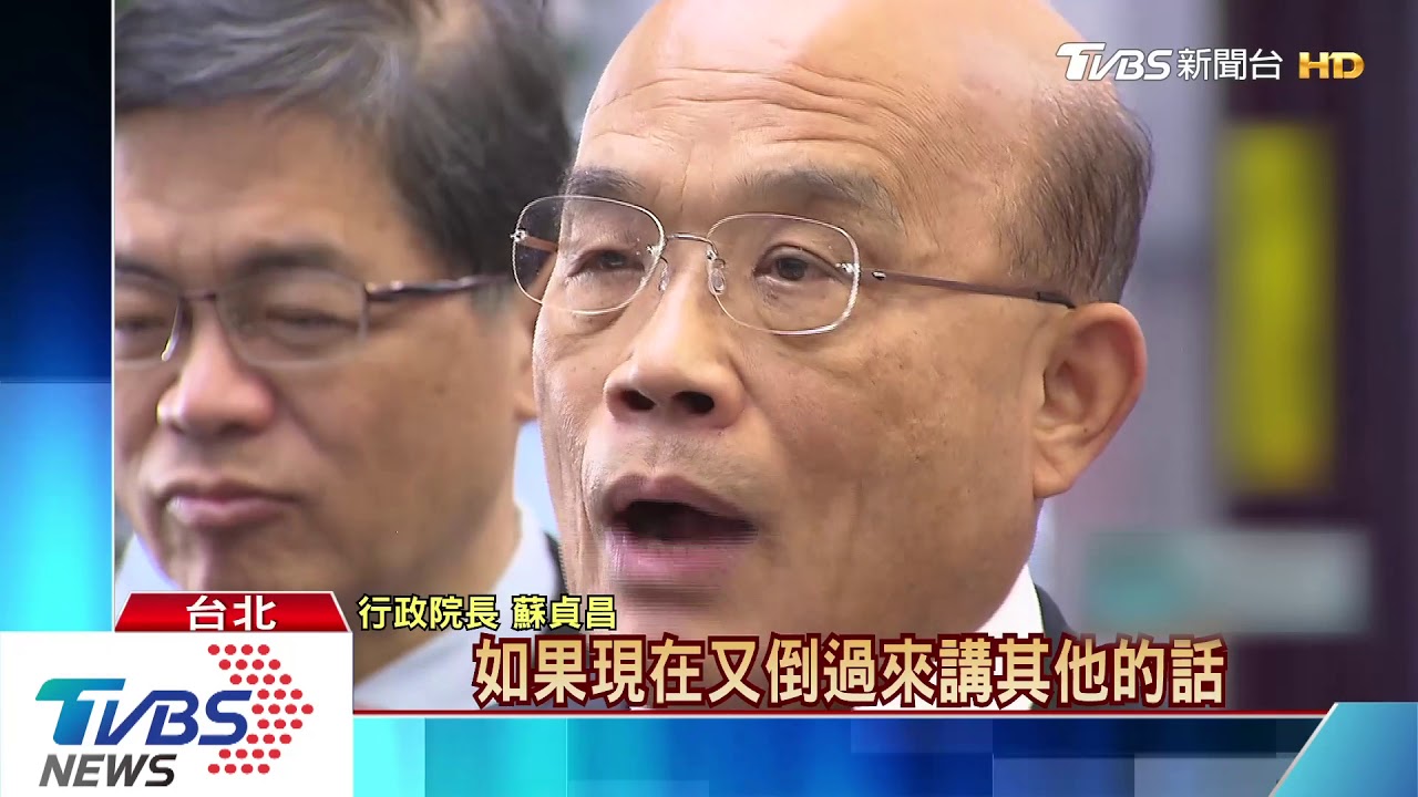 卡韓不進高市區?高鐵南延拍板左營 蘇打臉