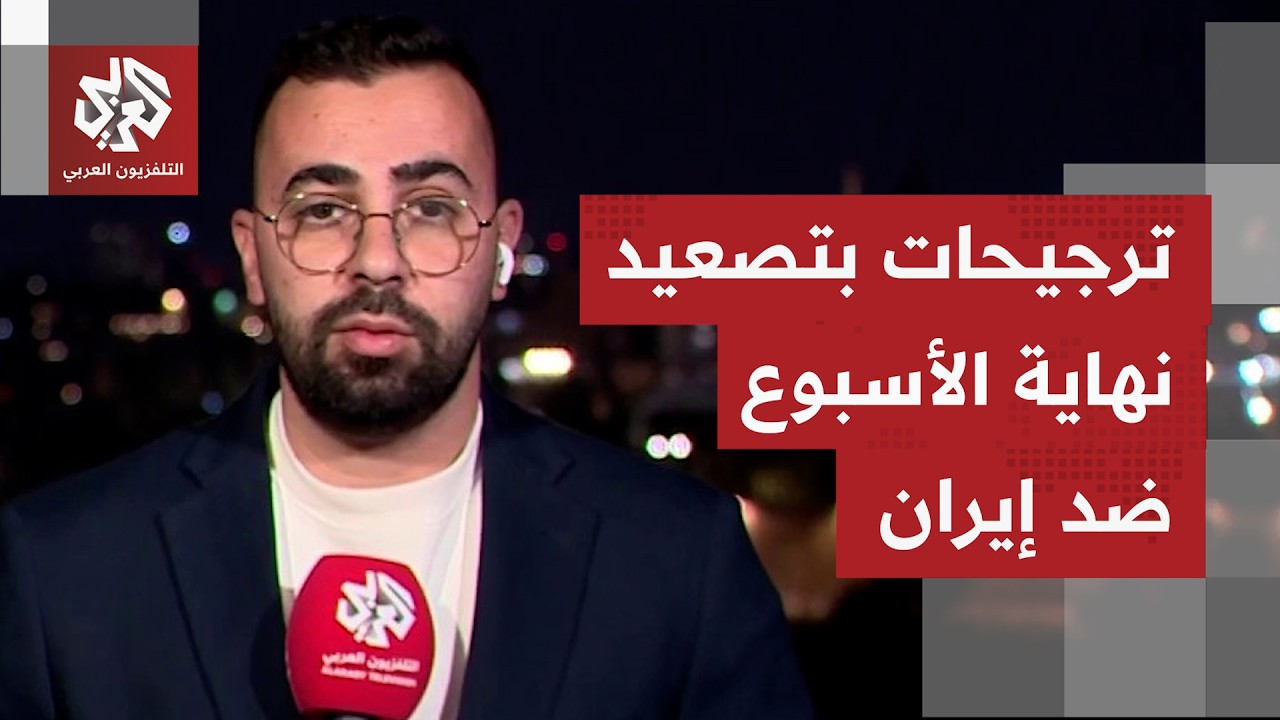 استنفار بالدفاعات الجوية الإسرائيلية وتسريبات بتل أبيب بقرب هجوم وشيك على إ?
