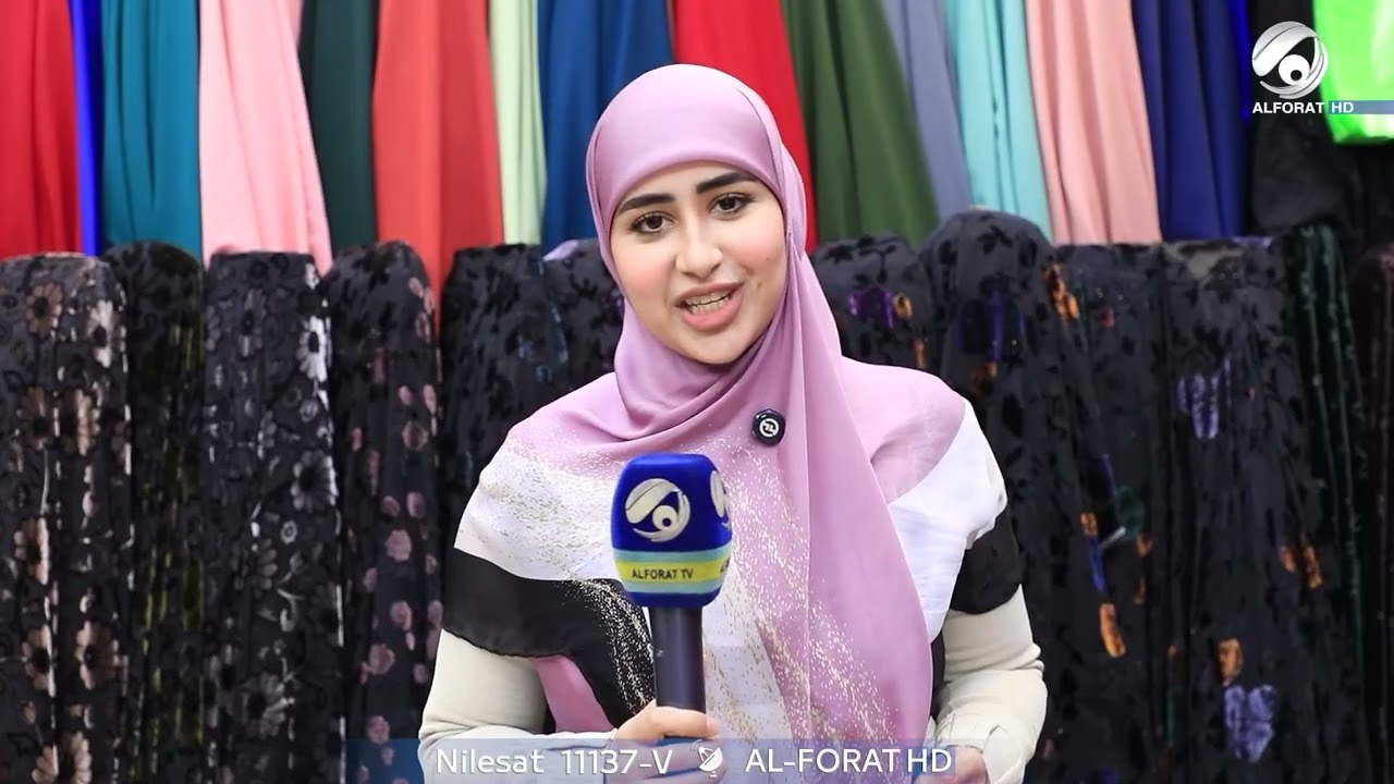 فيديو | برنامج ناسنا   ابتسام السراي   سوق الاولى مدينة الصدر  مصححة