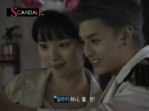 Mnetスキャンダル　＃U-KISS