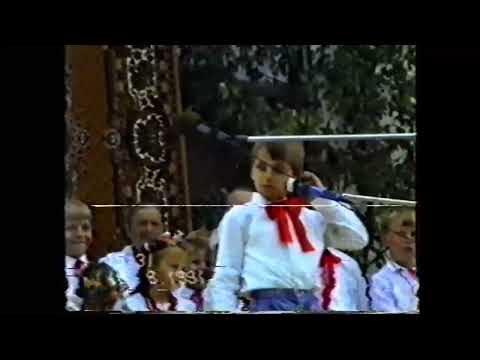 1991 rok - Kaszów, program artystyczny dzieci i młodzieży