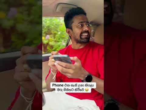 #comedy #ajjubhaiinmymatch #freefirecomedy #beats #funny #freefiregameplay #love #freefirevideos