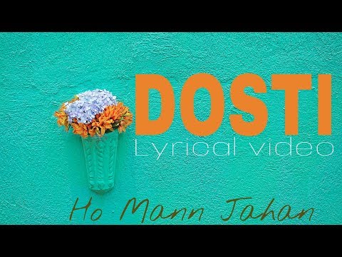 download lagu mp3 mp4 Teri Meri Aisi Dosti Lyrics, download lagu Teri Meri Aisi Dosti Lyrics gratis, unduh video klip Teri Meri Aisi Dosti Lyrics