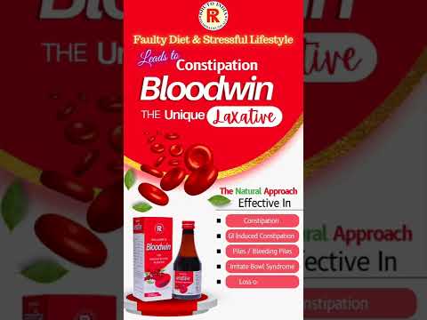 Rhuto india bloodwin blood purifier syrup, grade standard: p...