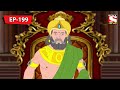 ৯৯ সন্স Mahabharat Episode 199