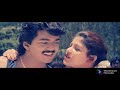 Ooty Malai Beauty Song