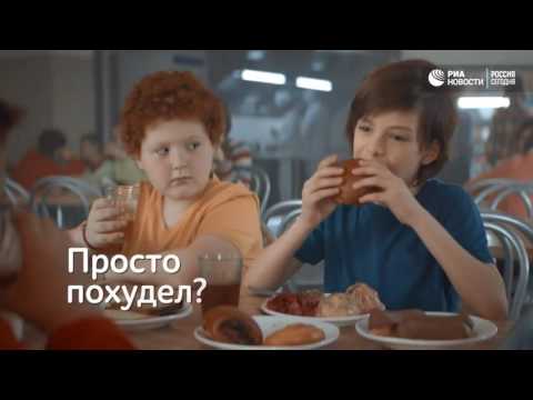 Всемирный день борьбы с диабетом.