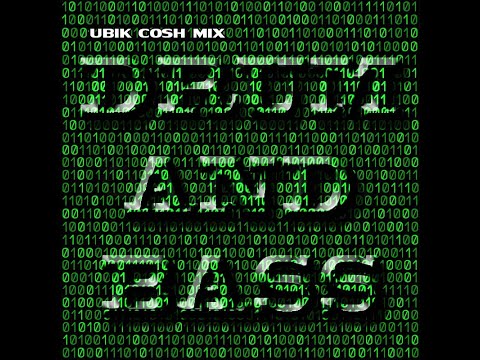 UBIK SOUND SYSTEM : DRUM AND BASS MIX