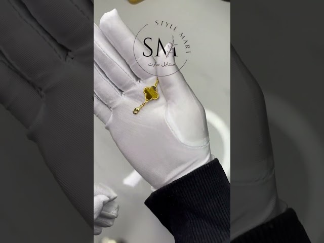 اسوارة فاين كليف Van Cleef