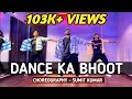 Dance ka bhoot | Brahmastra |Ranbir kapoor |Alia Bhatt |Arijit Singh | Choreography | SumitKumarUxc